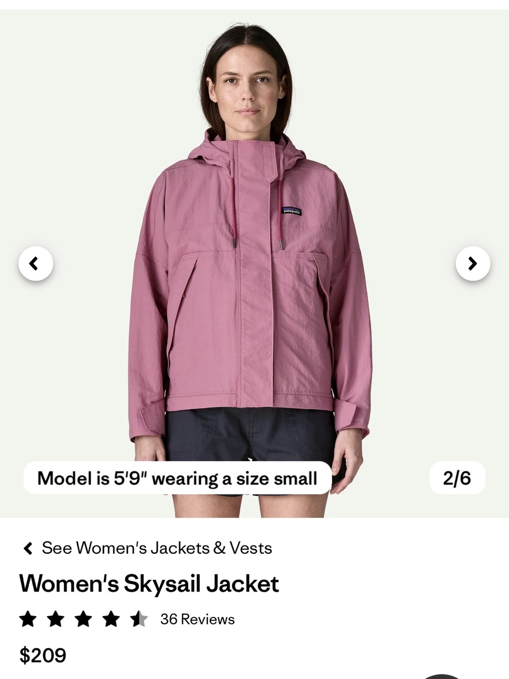 Patagonia Women's Skysail Jacket- Weathered Stone color- Size Small - Picture 8 of 11